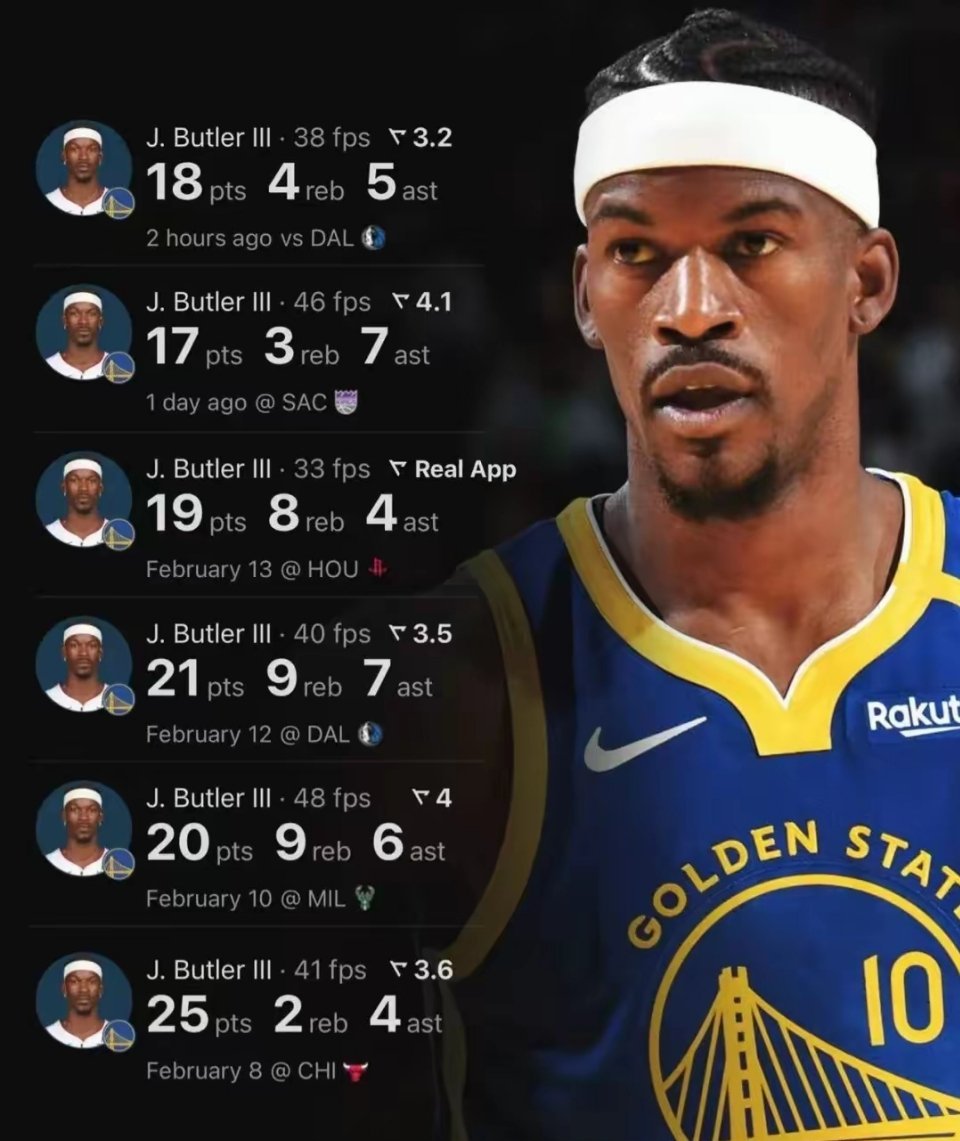 爱游戏体育-巴特勒迎来五赛季高光表现，IG球迷沸腾！-爱游戏体育